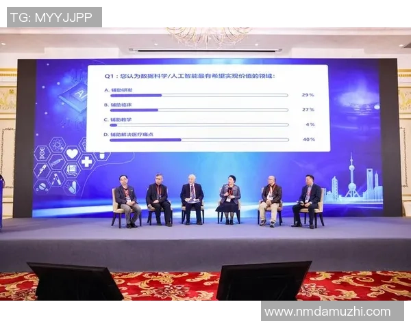 山东与新疆第四场比赛精彩数据分析与赛后总结