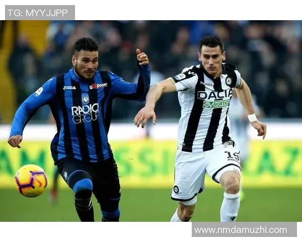 乌迪内斯与亚特兰大比赛因天气原因推迟至另行通知