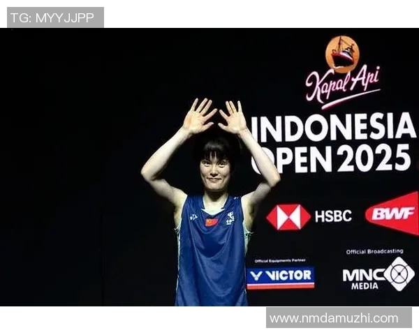 王祉怡1-2不敌安洗莹，收成国际羽联总决赛女单亚军